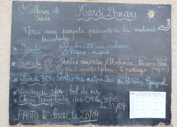 Mardi 24 mars 2026 – Sainte Catherine de Suède !