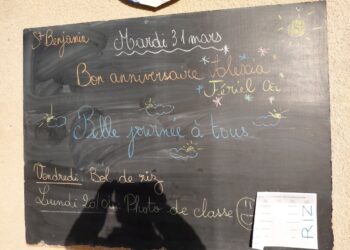 Mardi 31 mars 2026 – Belle fête aux Benjamin ! un très bel anniversaire à Fériel en CE2 et à Alexia, notre ASEM de MS !