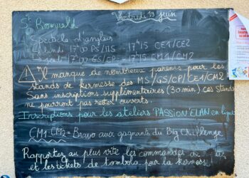 Vendredi 19 juin 2026 – Belle fête aux Romuald !