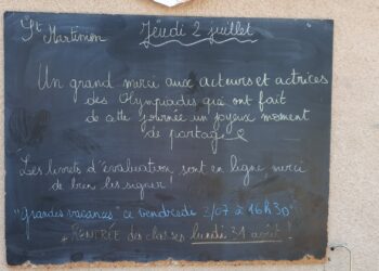 Jeudi 2 juillet 2026 – Saint Martinien !