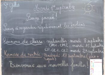 Mardi 1er septembre 2026 – Belle fête aux Gilles !